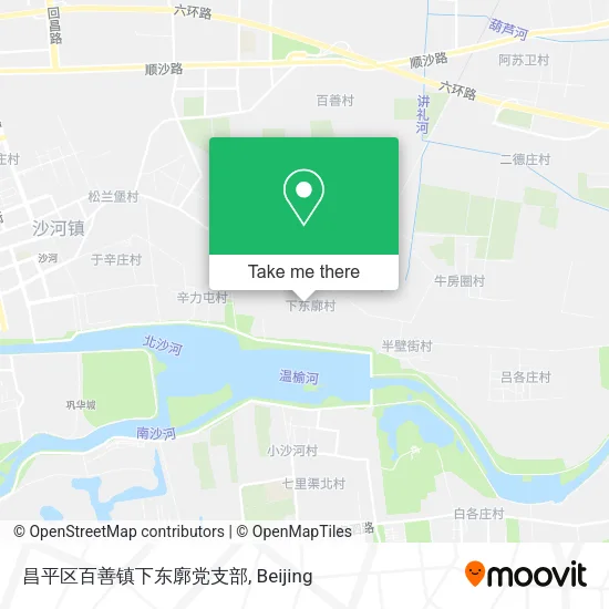 昌平区百善镇下东廓党支部 map