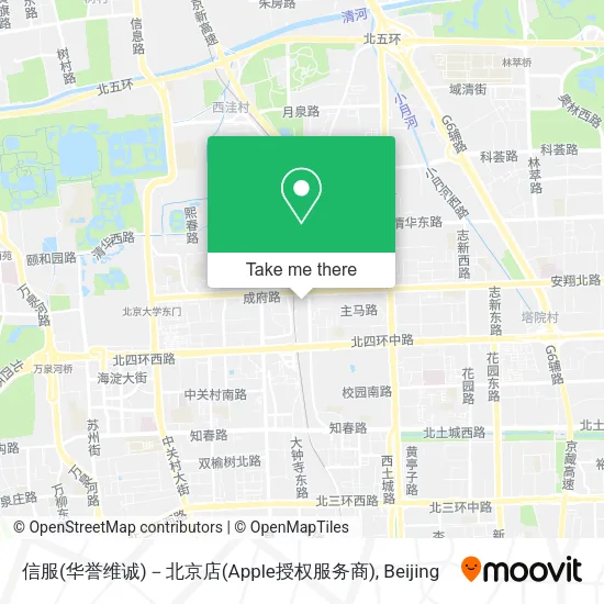 信服(华誉维诚)－北京店(Apple授权服务商) map