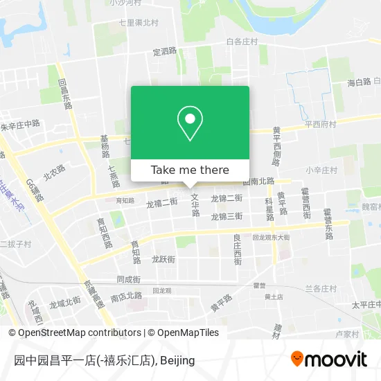 园中园昌平一店(-禧乐汇店) map