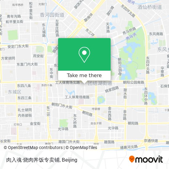 肉入魂·烧肉丼饭专卖铺 map