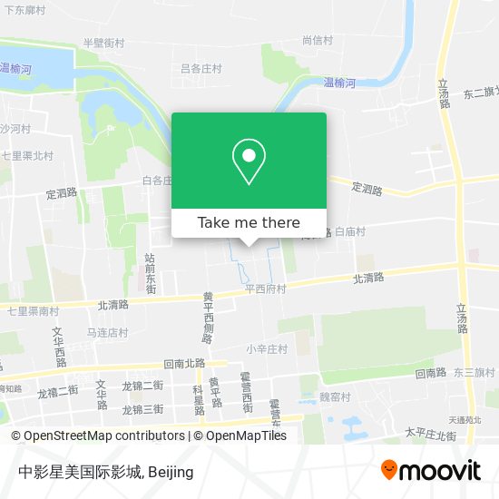中影星美国际影城 map
