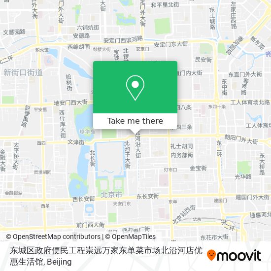 东城区政府便民工程崇远万家东单菜市场北沿河店优惠生活馆 map