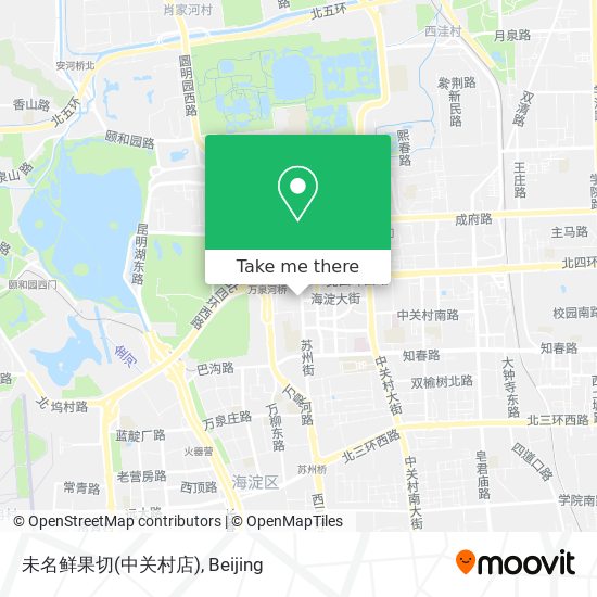 未名鲜果切(中关村店) map