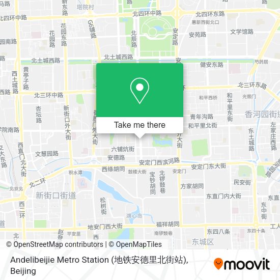 Andelibeijie Metro Station (地铁安德里北街站) map