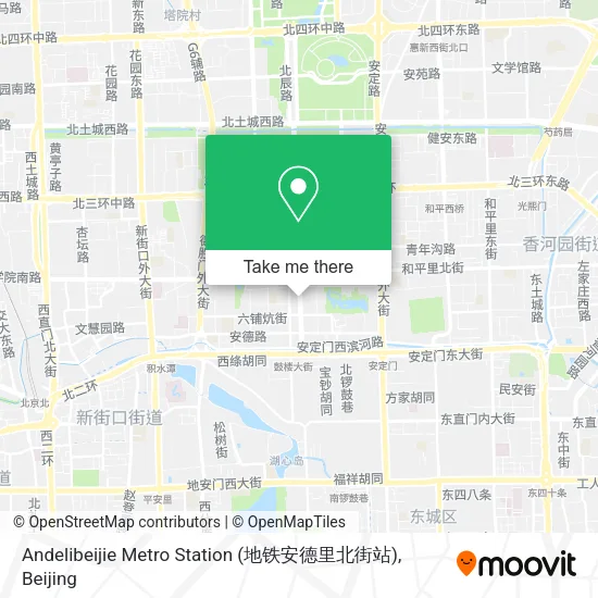 Andelibeijie Metro Station (地铁安德里北街站) map