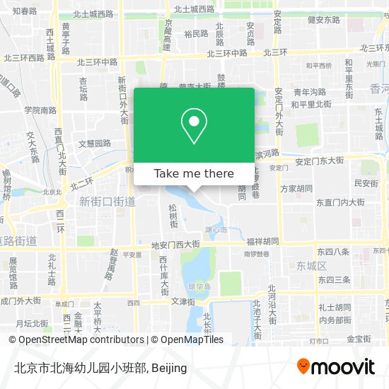 北京市北海幼儿园小班部 map