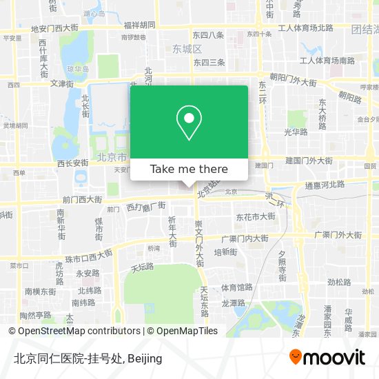 北京同仁医院-挂号处 map
