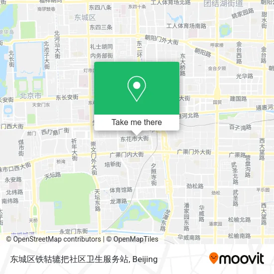 东城区铁轱辘把社区卫生服务站 map