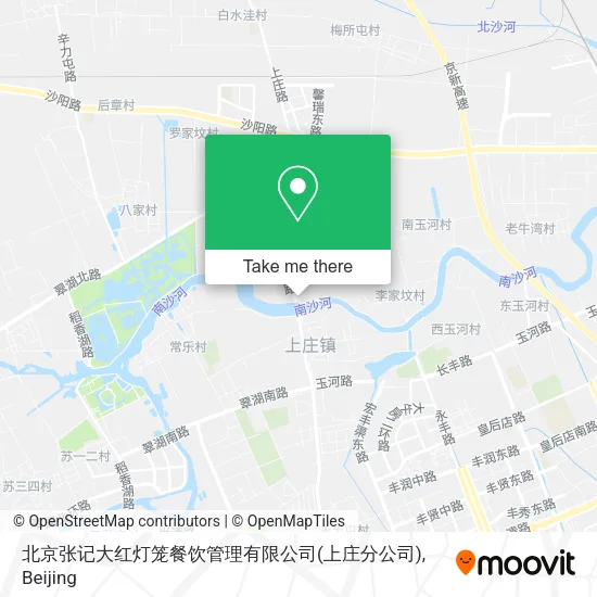 北京张记大红灯笼餐饮管理有限公司(上庄分公司) map