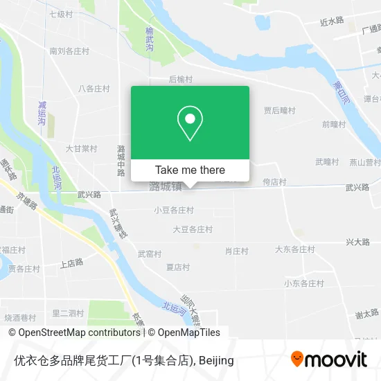 优衣仓多品牌尾货工厂(1号集合店) map