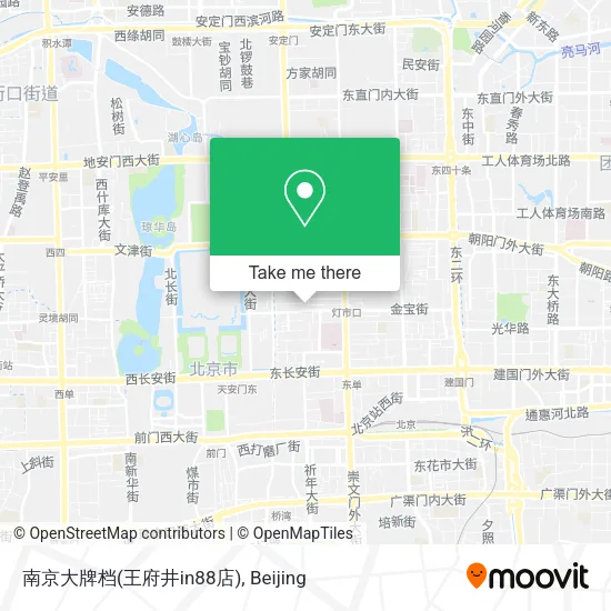南京大牌档(王府井in88店) map