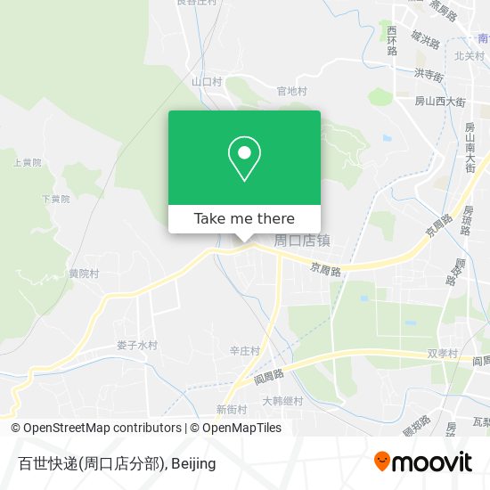 百世快递(周口店分部) map