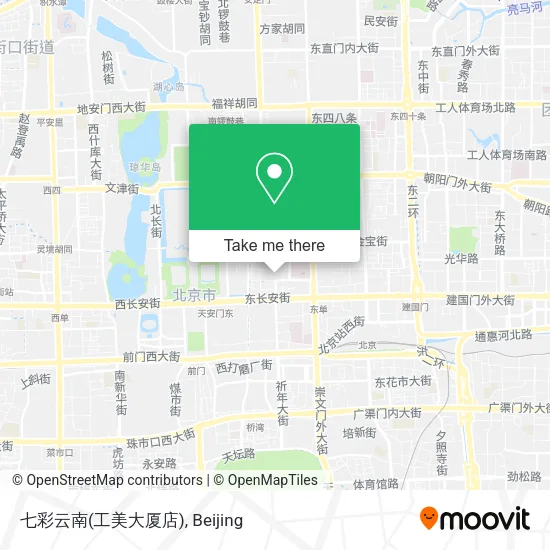 七彩云南(工美大厦店) map