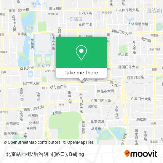 北京站西街/后沟胡同(路口) map