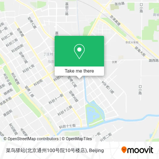 菜鸟驿站(北京通州100号院10号楼店) map