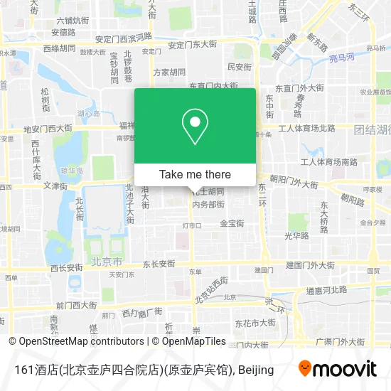 161酒店(北京壶庐四合院店)(原壶庐宾馆) map