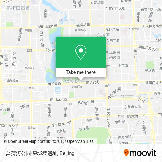 菖蒲河公园-皇城墙遗址 map