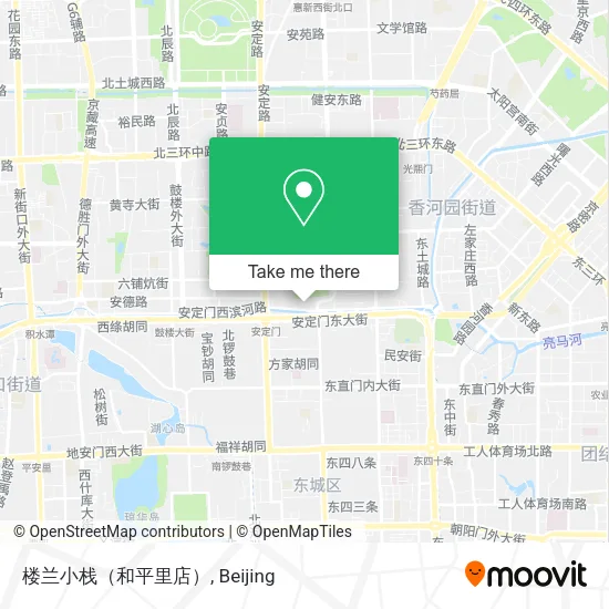 楼兰小栈（和平里店） map