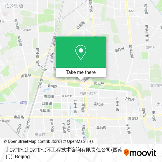 北京市七北京市七环工程技术咨询有限责任公司(西南门) map