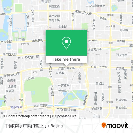 中国移动(广渠门营业厅) map