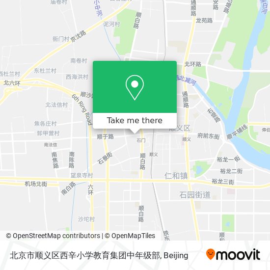 北京市顺义区西辛小学教育集团中年级部 map