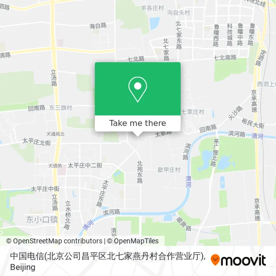 中国电信(北京公司昌平区北七家燕丹村合作营业厅) map