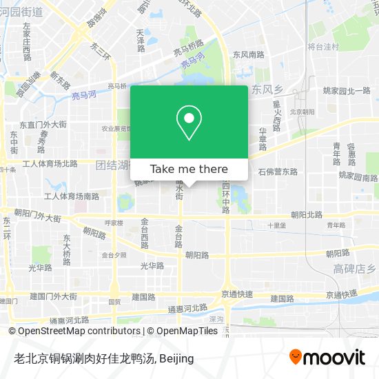老北京铜锅涮肉好佳龙鸭汤 map