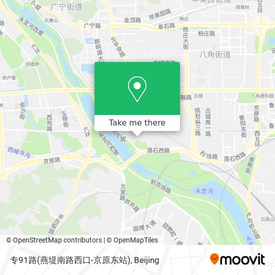 专91路(燕堤南路西口-京原东站) map