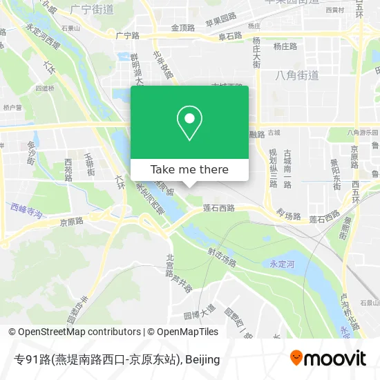 专91路(燕堤南路西口-京原东站) map