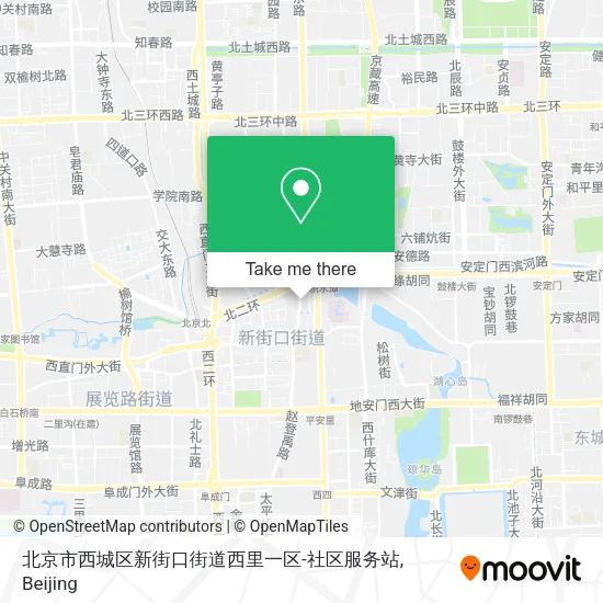 北京市西城区新街口街道西里一区-社区服务站 map
