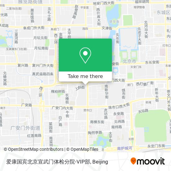爱康国宾北京宣武门体检分院-VIP部 map