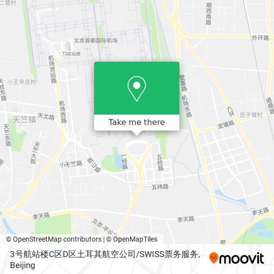 3号航站楼C区D区土耳其航空公司/SWISS票务服务 map