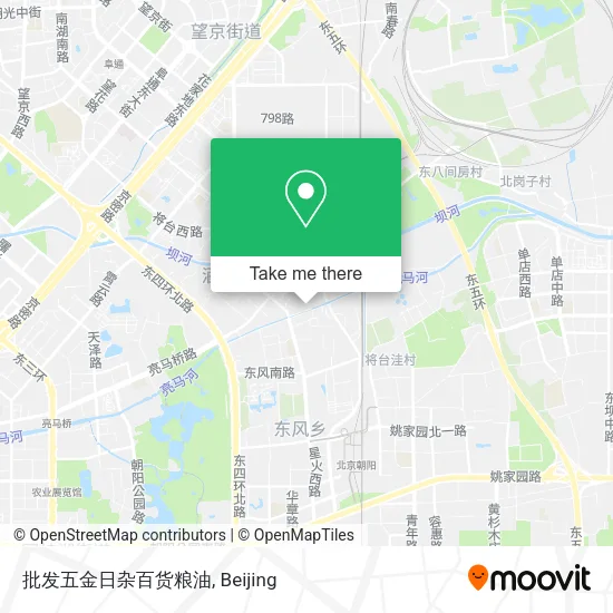 批发五金日杂百货粮油 map