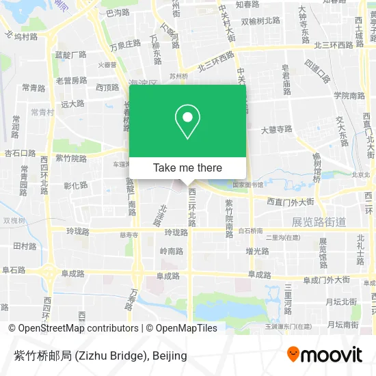 紫竹桥邮局 (Zizhu Bridge) map