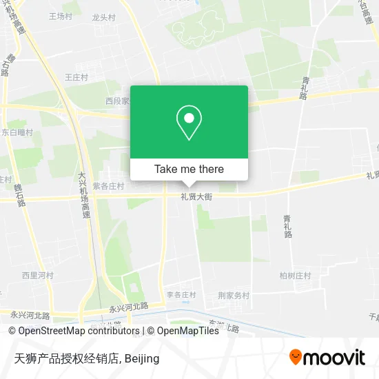 天狮产品授权经销店 map
