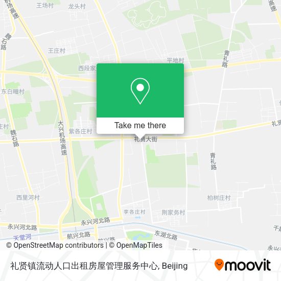 礼贤镇流动人口出租房屋管理服务中心 map