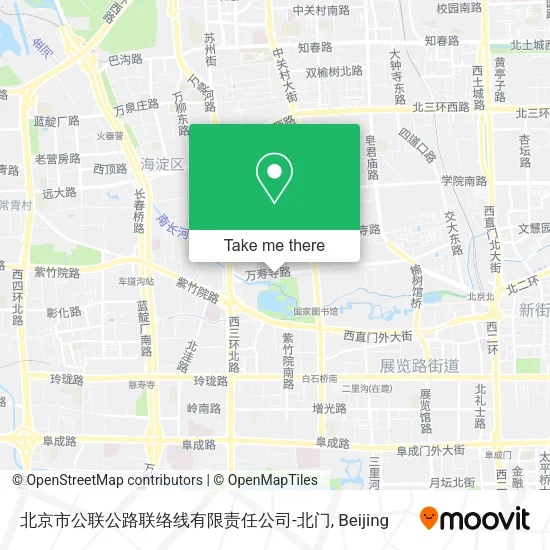 北京市公联公路联络线有限责任公司-北门 map