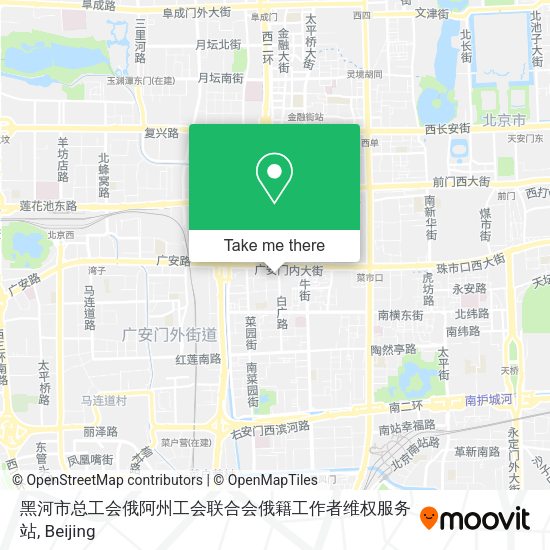 黑河市总工会俄阿州工会联合会俄籍工作者维权服务站 map