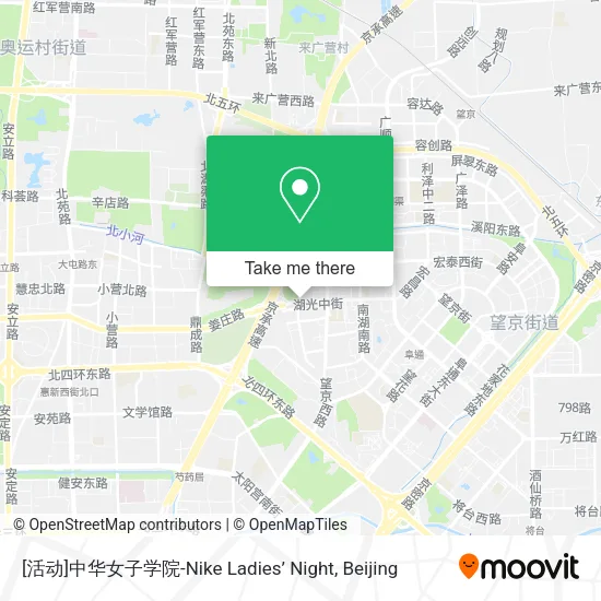 [活动]中华女子学院-Nike Ladies’ Night map