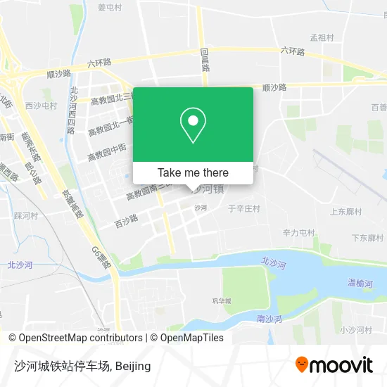 沙河城铁站停车场 map