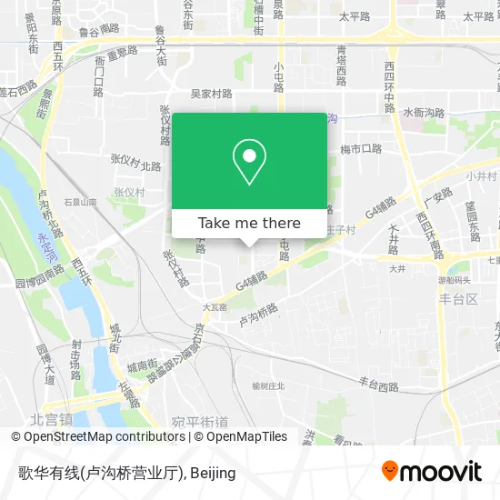 歌华有线(卢沟桥营业厅) map
