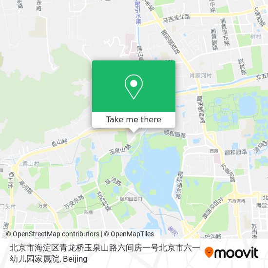 北京市海淀区青龙桥玉泉山路六间房一号北京市六一幼儿园家属院 map