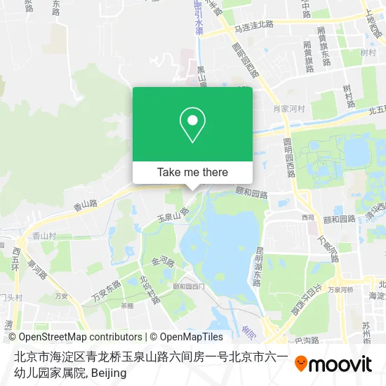 北京市海淀区青龙桥玉泉山路六间房一号北京市六一幼儿园家属院 map