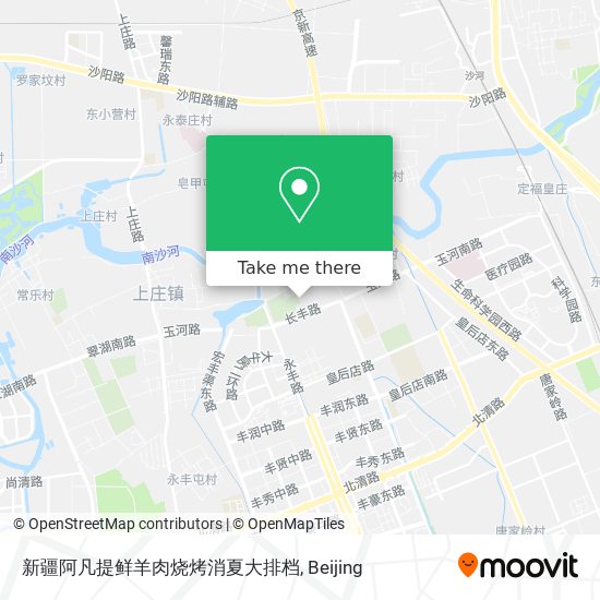 新疆阿凡提鲜羊肉烧烤消夏大排档 map