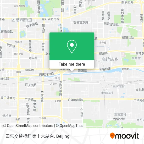 四惠交通枢纽第十六站台 map