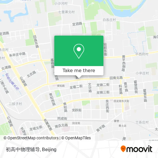 初高中物理辅导 map