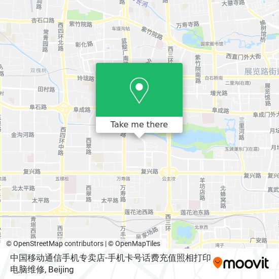 中国移动通信手机专卖店-手机卡号话费充值照相打印电脑维修 map