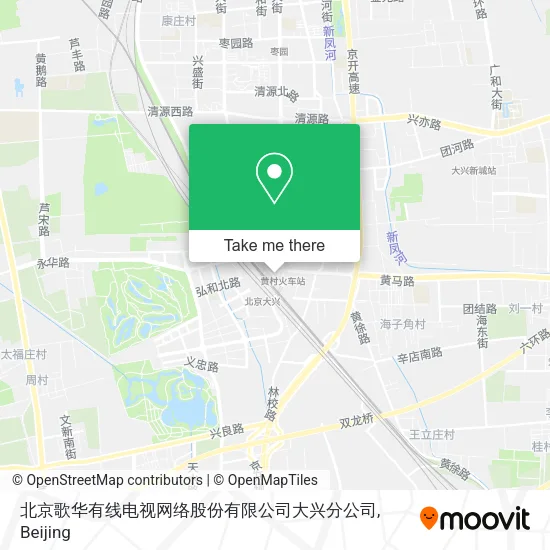 北京歌华有线电视网络股份有限公司大兴分公司 map
