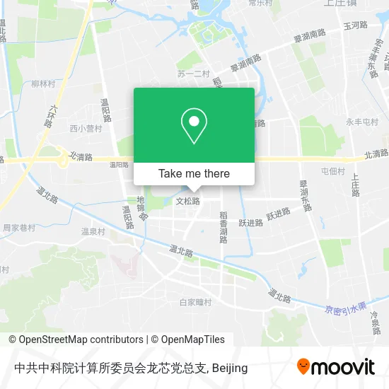 中共中科院计算所委员会龙芯党总支 map