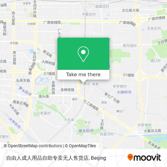 自由人成人用品自助专卖无人售货店 map